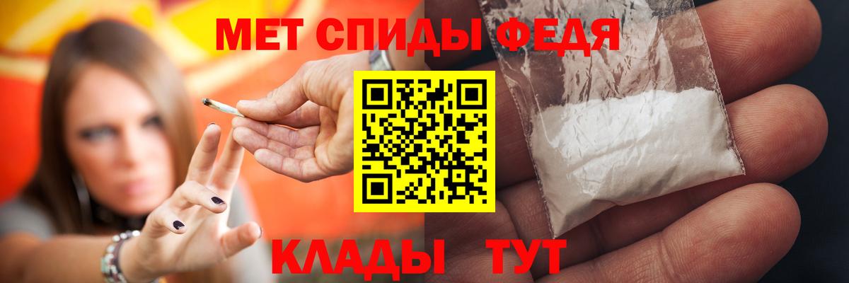 АМФ 98% Ковров
