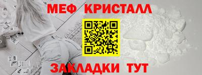 PSILOCYBIN Краснокаменск