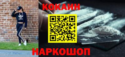 PSILOCYBIN Краснокаменск