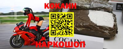PSILOCYBIN Краснокаменск
