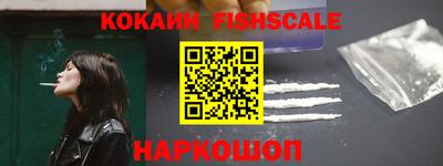 PSILOCYBIN Краснокаменск