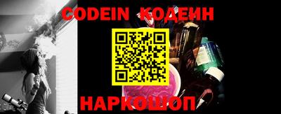 бошки Краснодар
