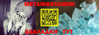 PSILOCYBIN Краснокаменск