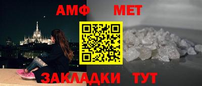 PSILOCYBIN Краснокаменск