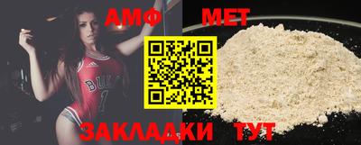 бошки Краснодар