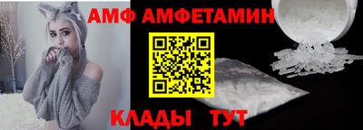 бошки Краснодар