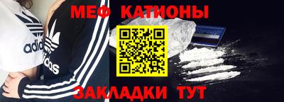 бошки Краснодар